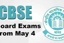 CBSE Board Exams From May 4