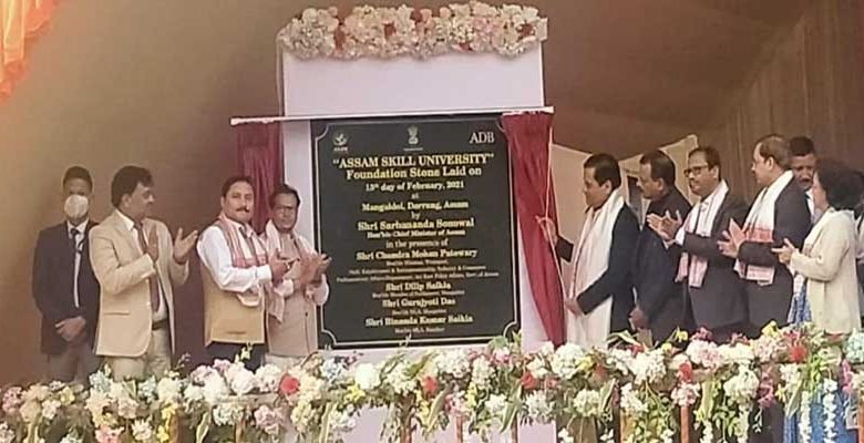 Assam CM lays Foundation of the first skill university of eastern India in Mangaldai