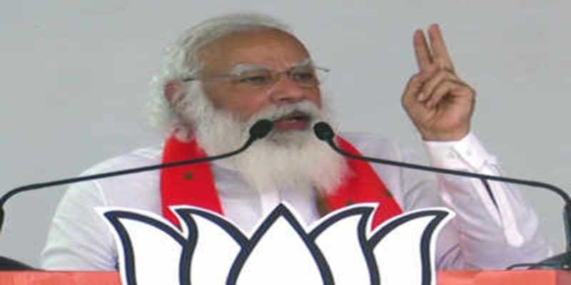 Assam Election 2021- Congress has neither the vision nor the ideology, only want power: PM Modi