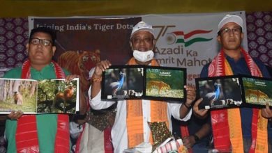 Assam: Manas National Park & Tiger Reserve hosts 'Rally on Wheels - India for Tigers' in a befitting manner