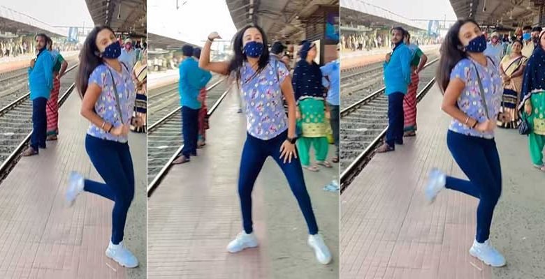 Viral Video: Girl dances to a Hindi song on railway platform gets over 25 million views