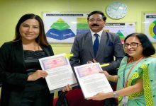 Assam: RGU inks MoU with Sri Sankaradeva Nethralaya to benefit B. Optometry students