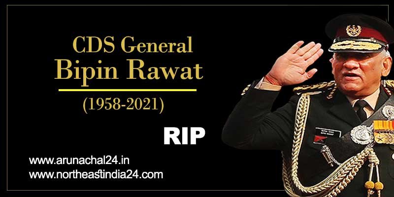Chief of Defence Staff General Bipin Rawat's Chopper Crashes