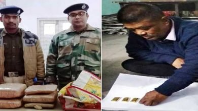 Assam: RPF of NF Railway recovered gold worth Rs. 38 lakhs