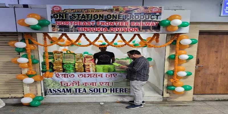 NF Railway showcases local products under ‘One station, One Product’ scheme