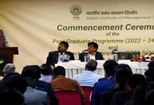Megahalay: IIM Shillong hosted the commencement ceremony
