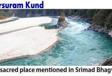 Arunachal Pradesh- Parshuram Kund, The Hindu Pilgrimage Site