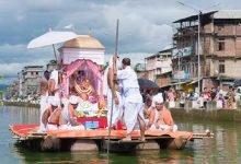 Imphal- Manipur celebrates 'Heikru Hidongba'