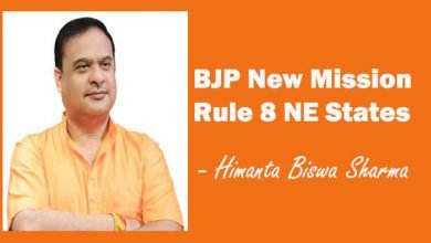 BJP New Mission, Rule 8 NE States says Himanta Biswa Sharma