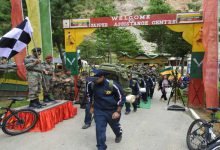 Tri Services Adventure Expedition was flagged off from Sapper