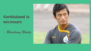 Bhaichung Bhutia support Gorkhaland Demand