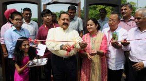 Dr Jitendra Singh inaugurated “North East Calling” festival at India gate  
