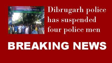 Dibrugarh police has suspended four police men