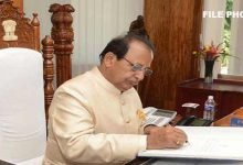 Prof Jagdish Mukhi Takes Oath As Governor of Assam