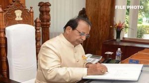Prof Jagdish Mukhi Takes Oath As Governor of Assam
