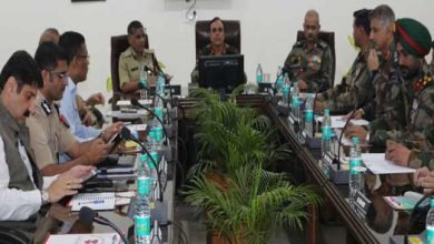 Operational Group meeting held