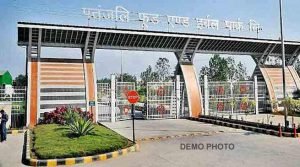 Assam- Protest against Patanjali Mega Herbal Food Park