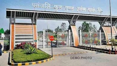 Assam- Protest against Patanjali Mega Herbal Food Park