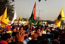 Video- ABSU organises Maha Rally in support of Bodoland