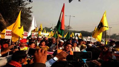 Video- ABSU organises Maha Rally in support of Bodoland