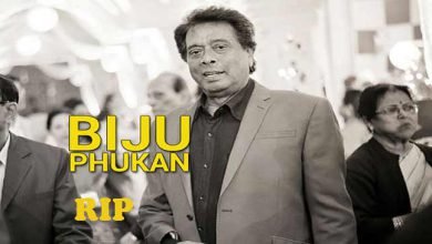 Assamese actor Biju Phukan passes away