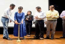 Kaziranga University conducts Technological Extravaganza