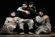 Guwahati Theatre Festival 2017 concludes with Atul Kumar’s Piya Behrupiya