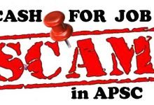 Cash for Job Scam of APSC, 14 officer arrested