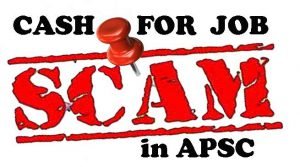 Cash for Job Scam of APSC, 14 officer arrested