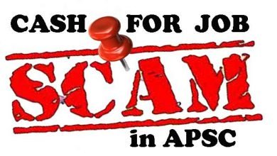 Cash for Job Scam of APSC, 14 officer arrested