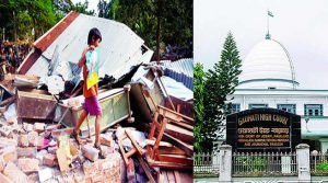 Gauhati HC allows to Suspend Eviction drive in Amchang Wildlife Sanctuary