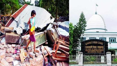 Gauhati HC allows to Suspend Eviction drive in Amchang Wildlife Sanctuary