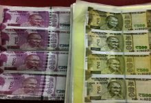 Guwahati police busts fake note racket
