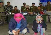 Arunachal police arrested Couple who looted 43 ATMs