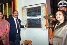 DG BSF Inaugurates Administrative Block
