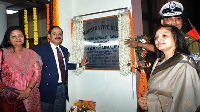 DG BSF Inaugurates Administrative Block