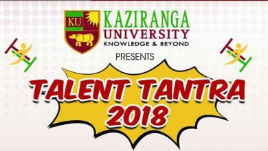 Kaziranga University will celebrate the fourth edition of Talent Tantra