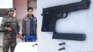 Assam: Security forces apprehended one NDFB (S) cadre in Kokrajhar