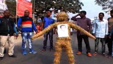 Bogidhola Tea Estate Firing; Workers called bandh, Management declared Lockout