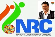 Assam: Genuine Indians to Get opportunity to Include Names in NRC- Sonowal