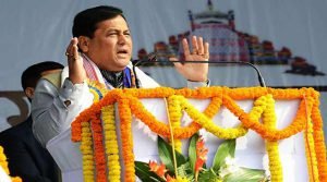 Assam cm attends 51st biennial convention of the Assam Satra Mahasabha