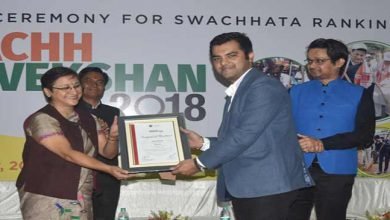 Guwahati: GMC announces Swachh Survekshan cleanliness awards