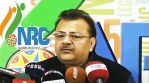 Assam: First draft of NRC published with 109 Cr names