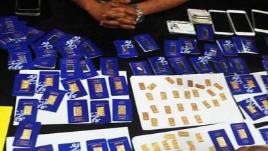 Sikkim: Smuggling of fake gold, 3 arrested