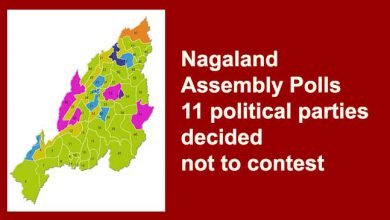 Nagaland Assembly Polls: 11 political parties decided not to contest