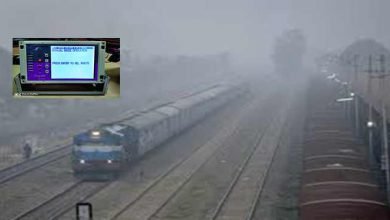 NF Railway installs FogPASS device in Trains