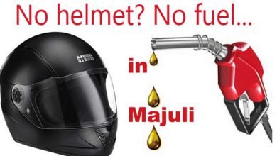 Assam: No Helmet No Fuel formula in Majuli