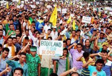 Assam: ABSU organised Peoples Grand Rally demanding Bodoland