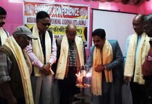 Assam: First District Conference of AUWJ, Hailakandi chapter held