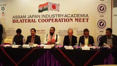 FINER organises Assam Japan Industry-Academia Bilateral Cooperation Meet